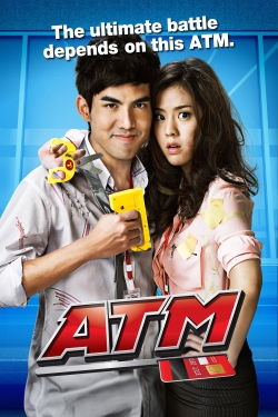 watch ATM: Er Rak Error