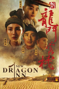 watch New Dragon Gate Inn