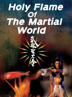 watch Holy Flame of the Martial World